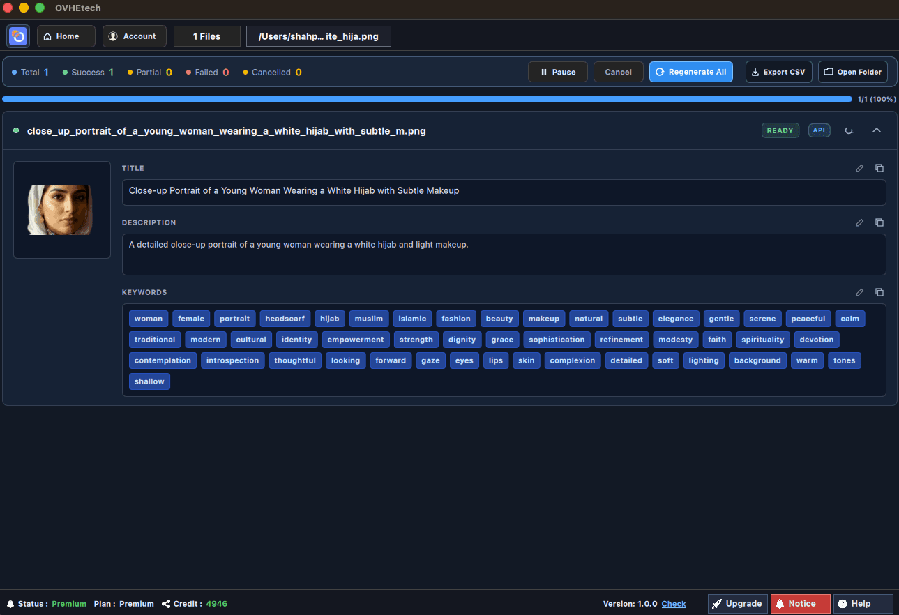 OVHE Tech tools interface preview 2